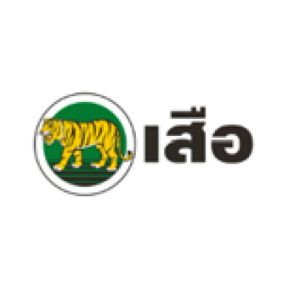 ตราเสือ ( TIGER )